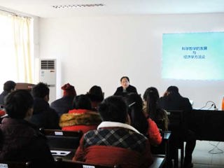 南开大学博士生导师李国山教授应邀来365官网讲学