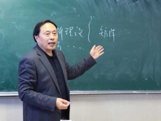 安徽大学博士生导师杜先能教授应邀来365官网讲学