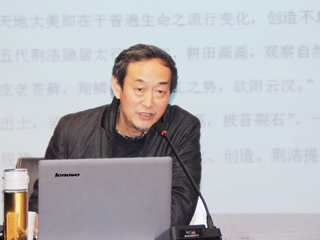 方贤道教授应邀来365官网讲学