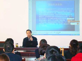 安徽省社科院经济所所长吕连生研究员应邀来365官网讲学