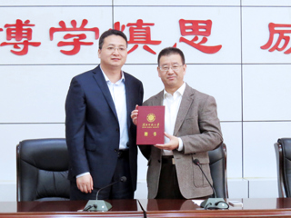 北京大学漆永祥教授应邀来365官网讲学