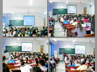 365官网举办“利用超星发现系统开展创新性研究”讲座