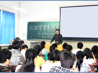 曲阜师范大学杜振吉教授、徐州师范大学陈延斌教授应邀来365官网讲学