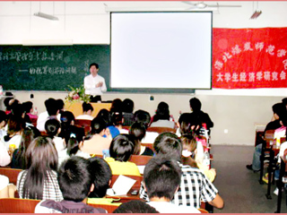 中国矿业大学卜华教授应邀来365官网讲学