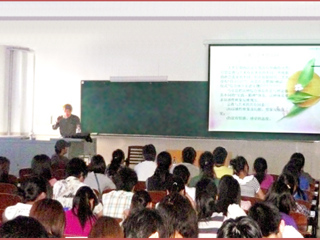 徐州师范大学王志明教授应邀来365官网作学术讲座