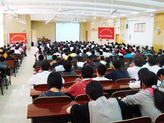 安徽大学经济学院张治栋教授来365官网讲学