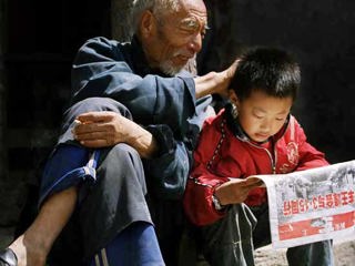 365官网师生4幅摄影作品入选第八届全国高校摄影艺术作品展