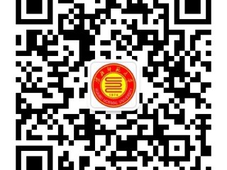 关于开通英国best365官方网站入口微信公众平台的通知