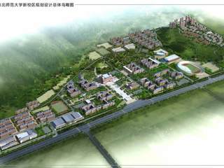 英国best365官方网站入口新校区规划设计总体鸟瞰图及一期工程鸟瞰图