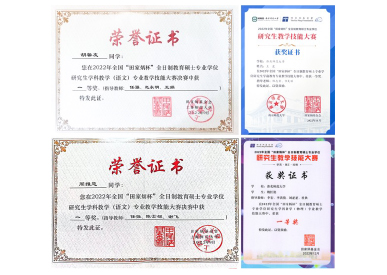 aeeb6675020049c5a9416c5b4fc5ba82.jpg aeeb6675020049c5a9416c5b4fc5ba82.jpg