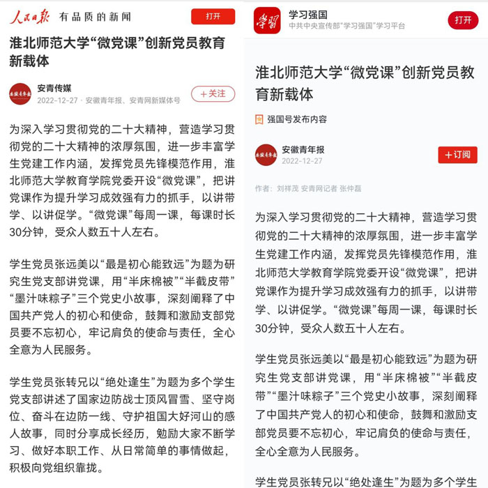 682d1995daf546a8921444b81fe63c7b.jpg 682d1995daf546a8921444b81fe63c7b.jpg