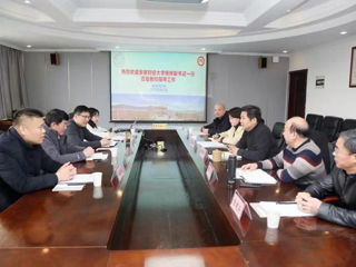 安徽财经大学党委副书记杨烨一行来365官网调研交流