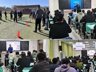 【学习贯彻党的二十大精神】援助新疆皮山体育教研员、教师能力提升——英国best365官方网站入口在行动