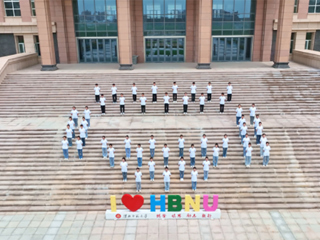 365官网学子在第八届中国国际“互联网+”大学生创新创业大赛中荣获佳绩