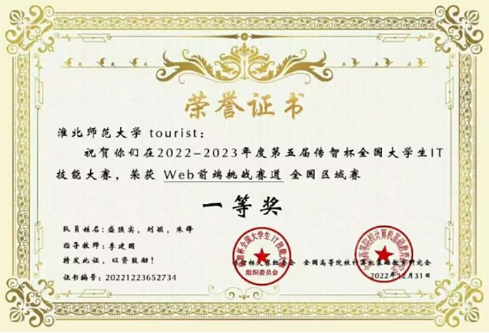 15d4e31dd45d4802bbe89846d0c3b564.jpg 15d4e31dd45d4802bbe89846d0c3b564.jpg