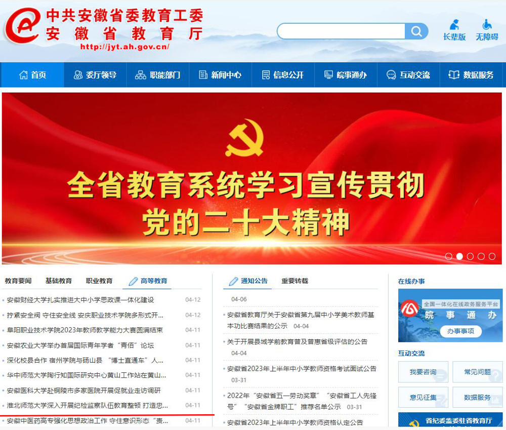 2f7286e224a149cea2e79d347ee29d0c.jpg 2f7286e224a149cea2e79d347ee29d0c.jpg