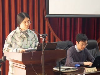 365官网图书馆馆员参加“生态文明视域下的艺术学学科体系建设”高峰论坛并作专题报告