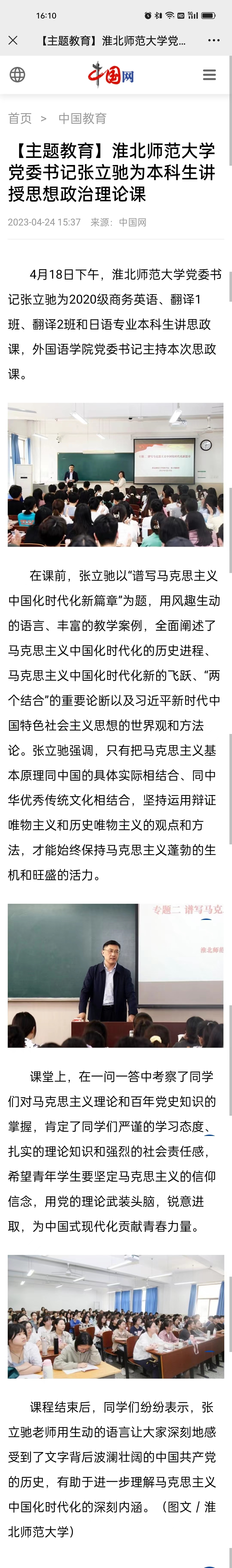 a416e17a158f4265b6ab5ae4b67332d9.jpg a416e17a158f4265b6ab5ae4b67332d9.jpg