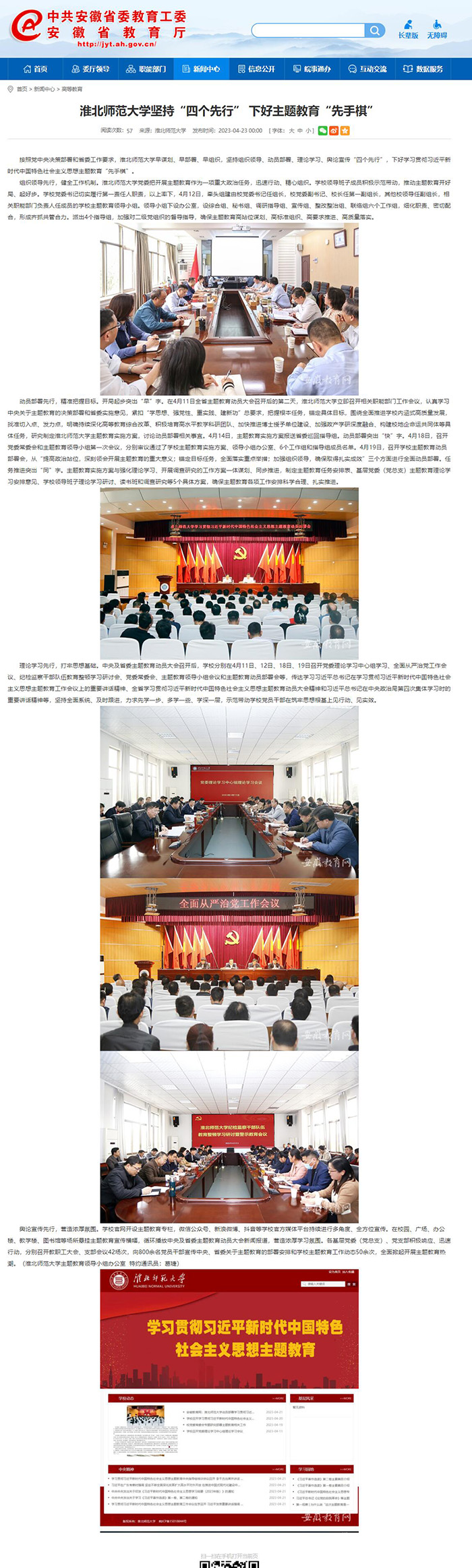 f39505e1e79c4a4a939979591e59647e.jpg f39505e1e79c4a4a939979591e59647e.jpg