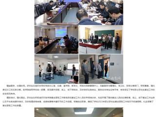 安徽教育网： 英国best365官方网站入口完成2023年硕士研究生招生复试录取工作