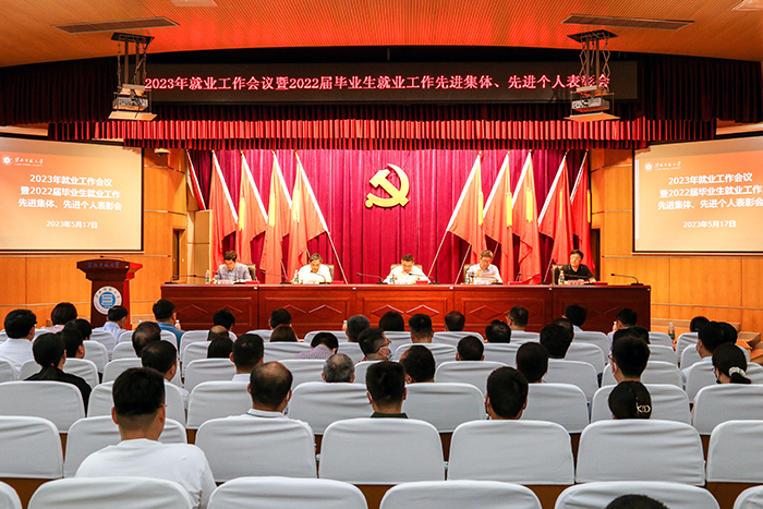 0a6dc048227e4210ba20405fb827036e.jpg 0a6dc048227e4210ba20405fb827036e.jpg