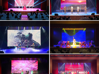 【主题教育】2023年“高雅艺术进校园”走进365官网