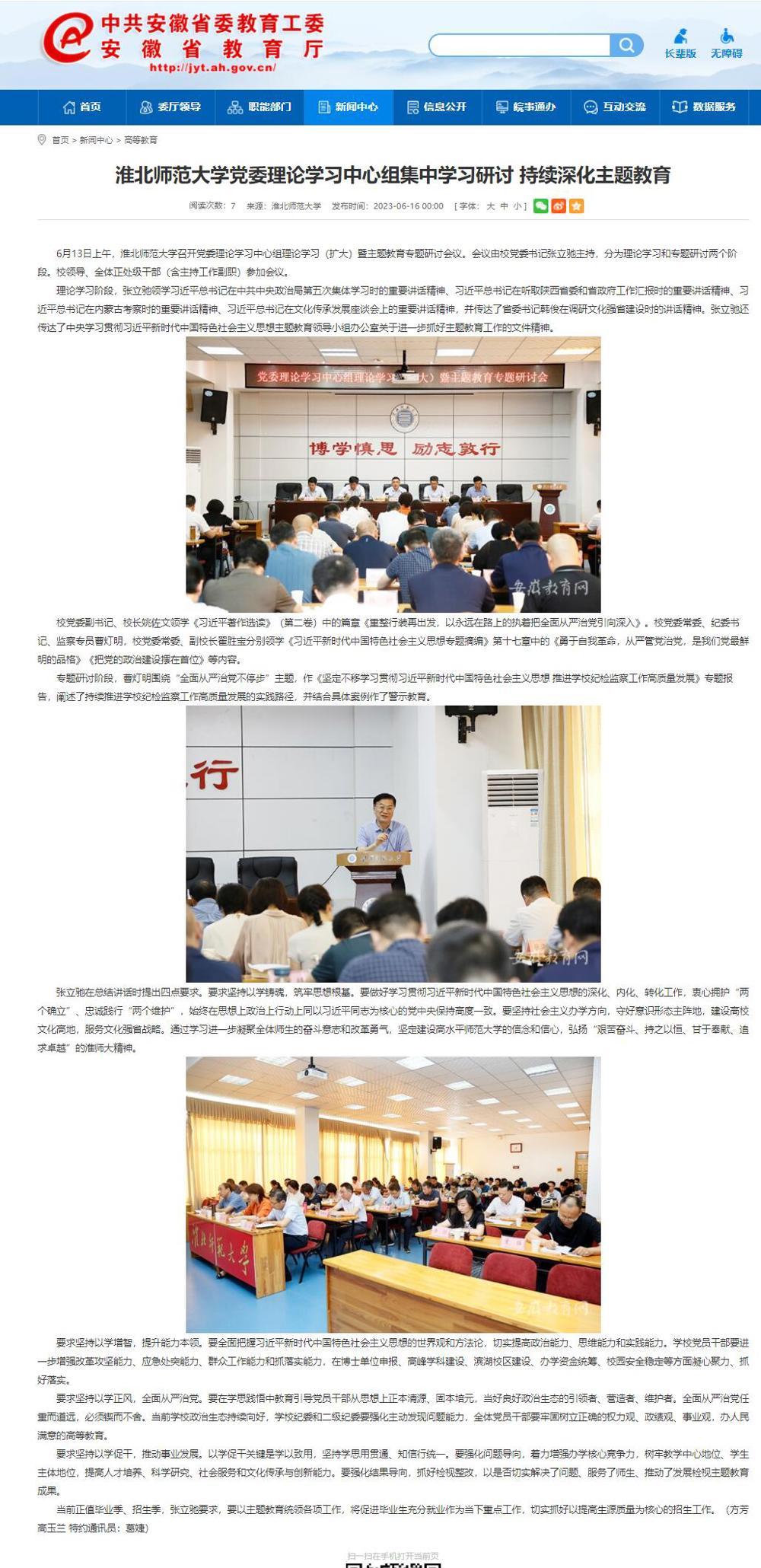 c98ea8e1ba65444c9a8ace9078f97a3f.jpg c98ea8e1ba65444c9a8ace9078f97a3f.jpg