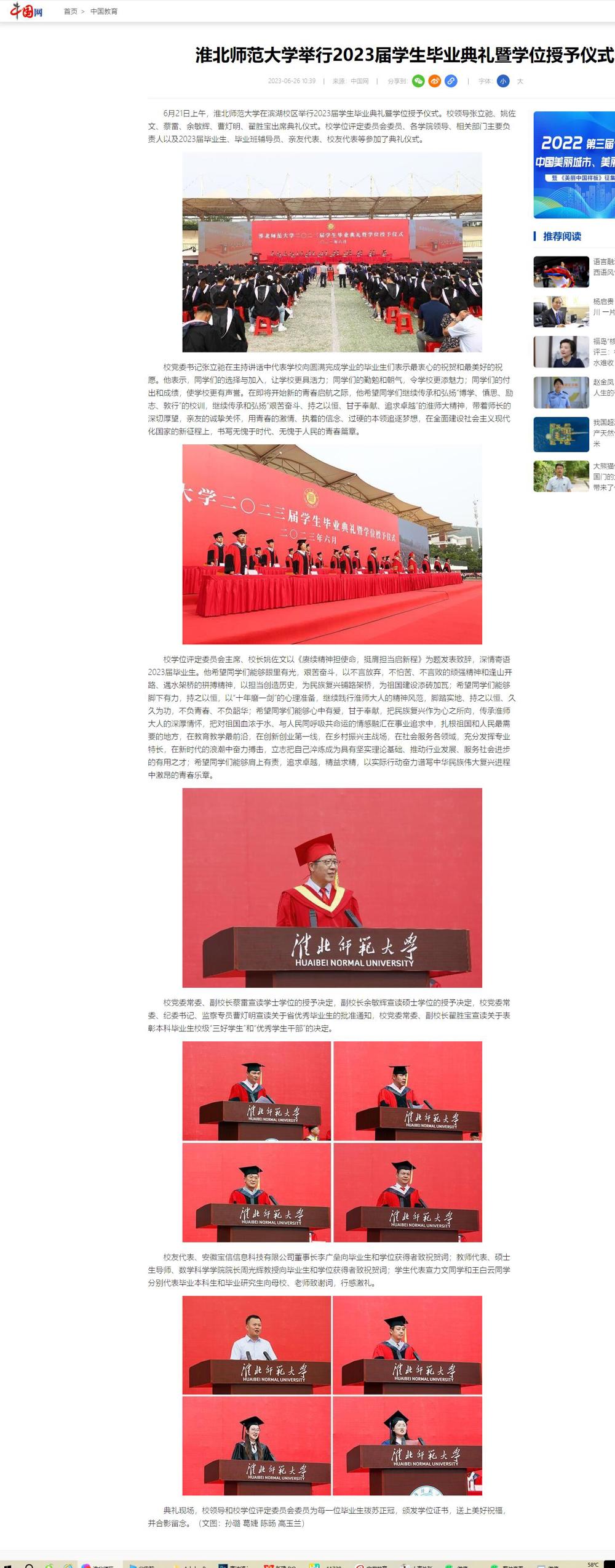 1388d383970d45b48d849ab669bf4433.jpg 1388d383970d45b48d849ab669bf4433.jpg