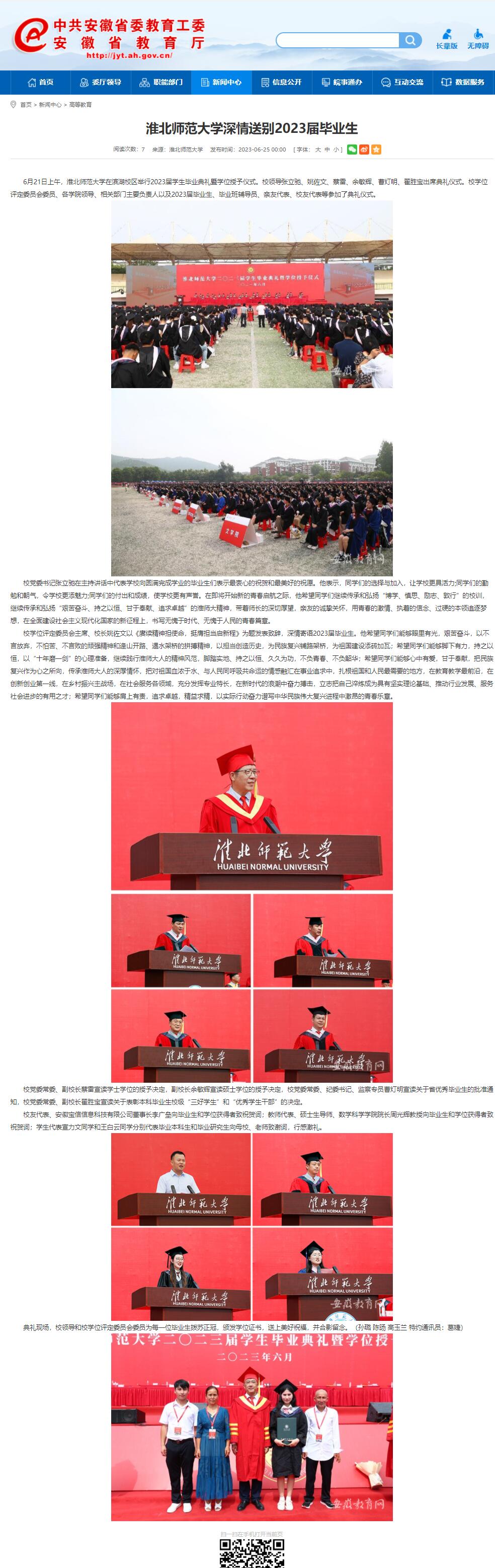 6f37184bfa3447409d6fc9dcf1483e3b.jpg 6f37184bfa3447409d6fc9dcf1483e3b.jpg