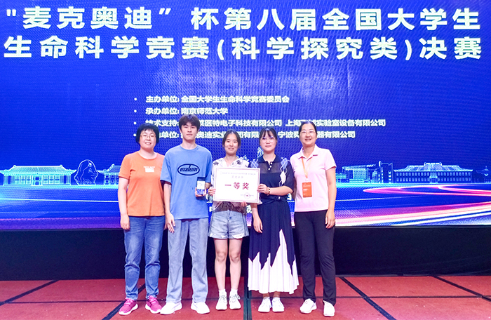 2a2c8ecb50624dd2925f7205334ca149.jpg 2a2c8ecb50624dd2925f7205334ca149.jpg