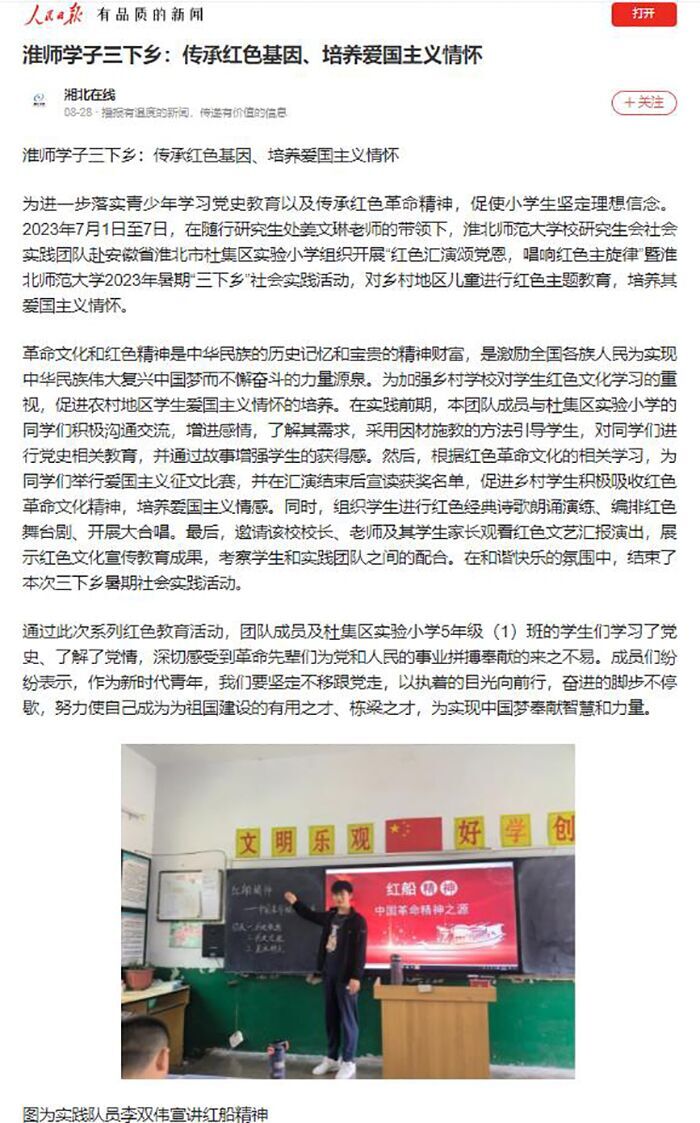 601ec4d1b68b437b8d96f7c01f14149f.jpg 601ec4d1b68b437b8d96f7c01f14149f.jpg