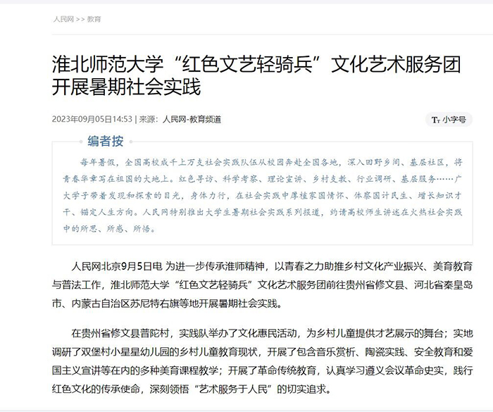 54368ab33b844ba9b0990e13b9345e6c.jpg 54368ab33b844ba9b0990e13b9345e6c.jpg