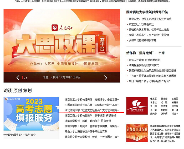 59e7ee7c64574fe5b4367d7f6280e178.jpg 59e7ee7c64574fe5b4367d7f6280e178.jpg