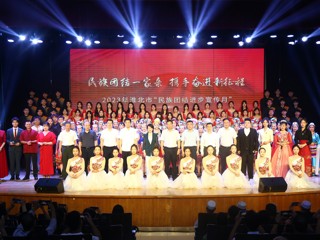 2023年淮北市“民族团结进步宣传月”启动仪式在365官网举行