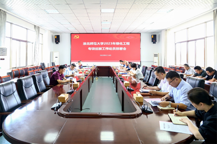 e32850f780dd4fd8a3d619f1e1ee7f19.jpg e32850f780dd4fd8a3d619f1e1ee7f19.jpg