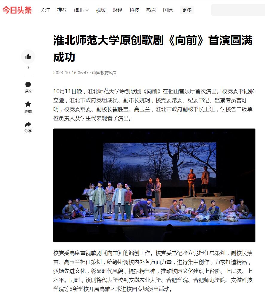 6c821859a4764285abb508302719275f.jpg 6c821859a4764285abb508302719275f.jpg