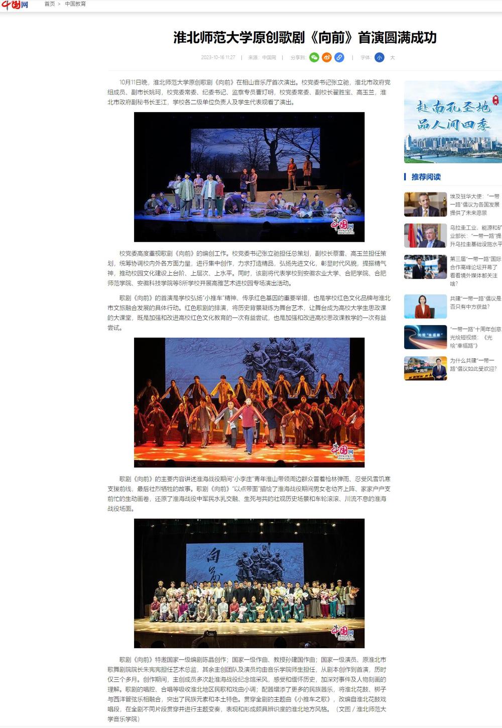 dd8696e74f6f4d9189f0675e5852cc28.jpg dd8696e74f6f4d9189f0675e5852cc28.jpg