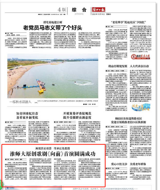 3dc02f643c2e4bbdab01632eca00bbaa.png 3dc02f643c2e4bbdab01632eca00bbaa.png