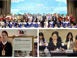 365官网“红色文艺轻骑兵”文化艺术服务团受邀参加团中央“圆梦工程”项目展示交流会