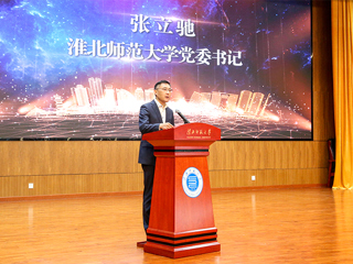 “招才引智高校行”英国best365官方网站入口专场活动在365官网举行