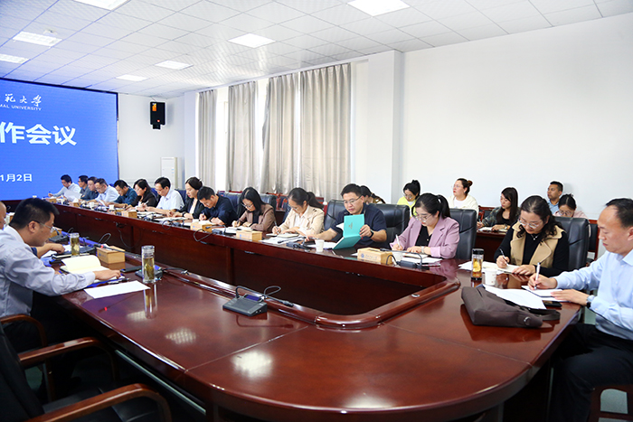 2373e55b372a49aa85d2b8432c8ba6ee.jpg 2373e55b372a49aa85d2b8432c8ba6ee.jpg