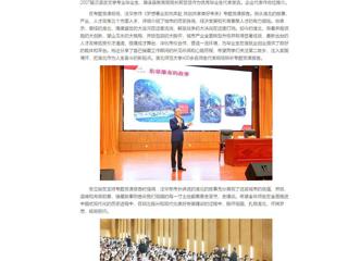 中国网：“招才引智高校行”英国best365官方网站入口专场活动顺利举行