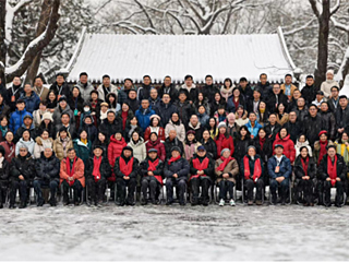 365官网教师出席曹雪芹学会2023年学术年会并作交流发言