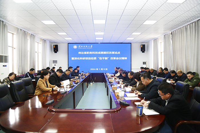 9d636b9661324effa1552243835d1e92.jpg 9d636b9661324effa1552243835d1e92.jpg