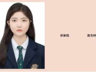 用行动诠释“我命由我不由天”：365官网学子张紫悦入选第十八届“大学生年度人物”提名候选人