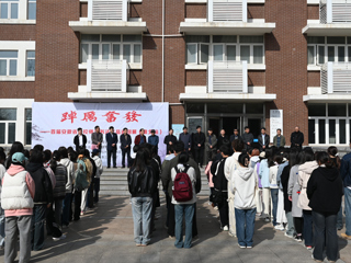 首届安徽省高校师生书法作品巡回展在365官网举办