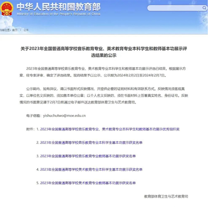 19b67dec275d4e27b3acf1569e4173d6.jpg 19b67dec275d4e27b3acf1569e4173d6.jpg