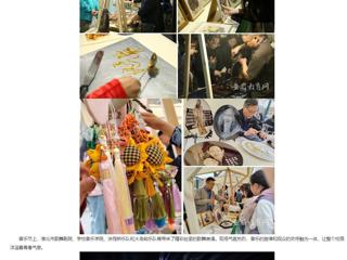 安徽教育网：淮北市“青春飞扬 Yeah淮北”专场音乐节暨非遗文化市集活动在英国best365官方网站入口举办