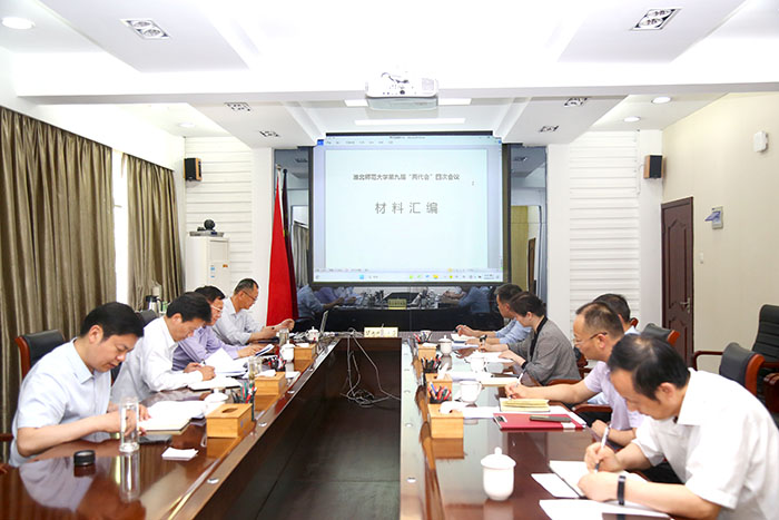 ee90daff78b5425e9163c54fe5e66e0a.jpg ee90daff78b5425e9163c54fe5e66e0a.jpg