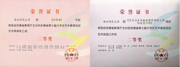 610c089594024bc0887f51293a3bf835.jpg 610c089594024bc0887f51293a3bf835.jpg